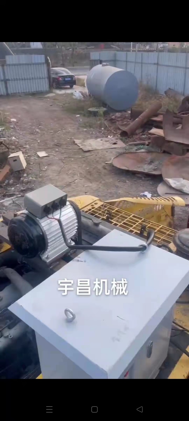 永磁發(fā)電機(jī)