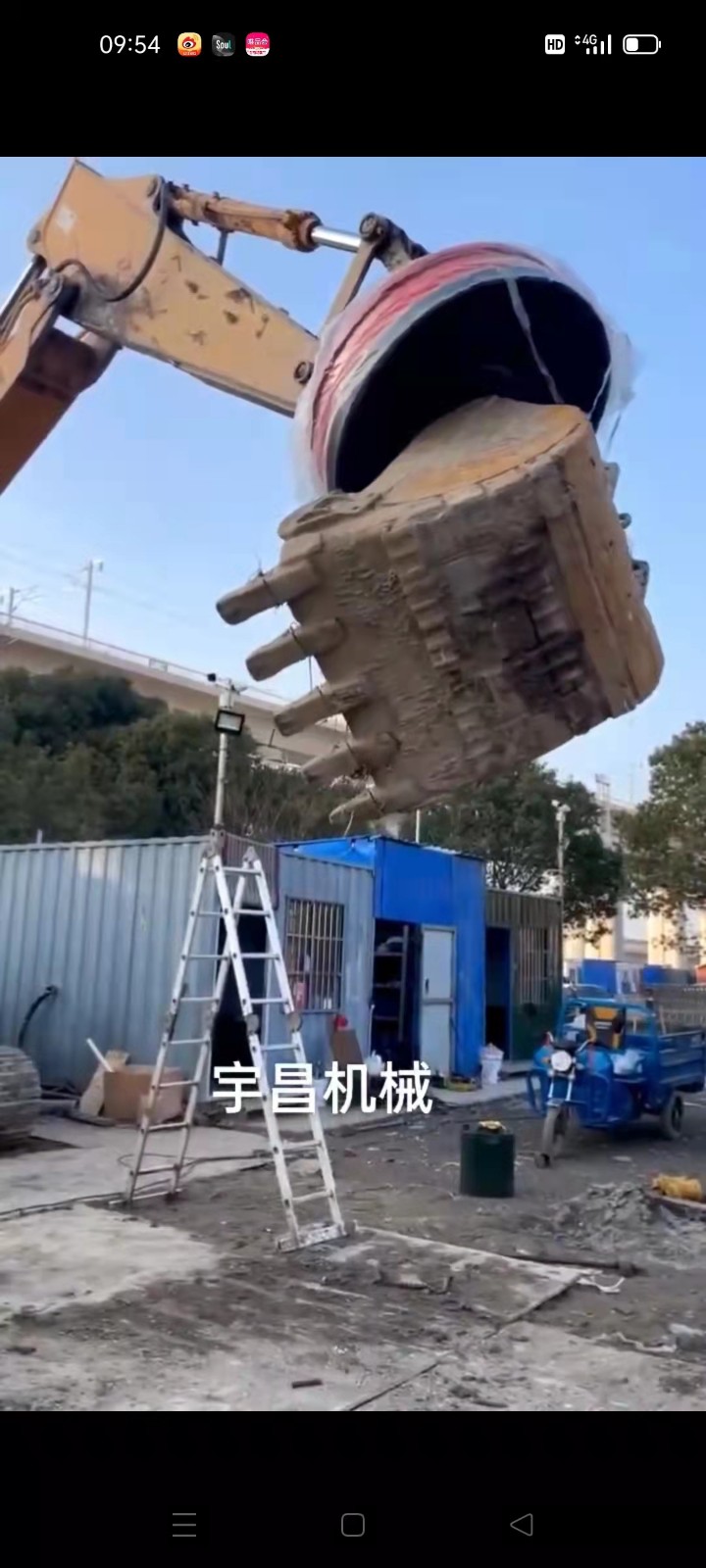 挖機(jī)專用吸盤	